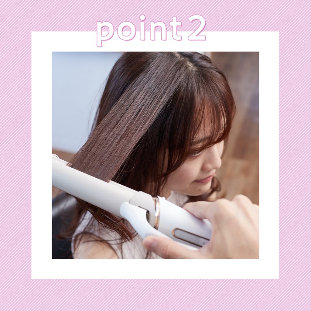 サロンセンス salonsense300 KHR-1220 ヘアアレンジ ステップ2
